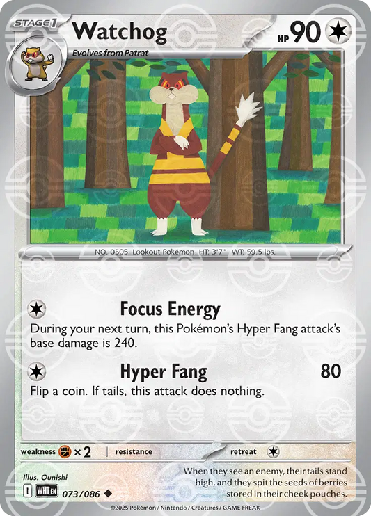 Watchog (Poke Ball Pattern)