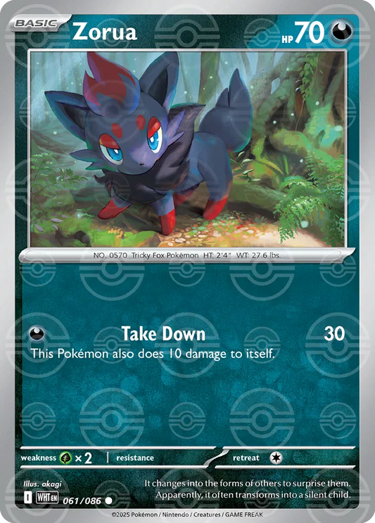 Zorua (Poke Ball Pattern)