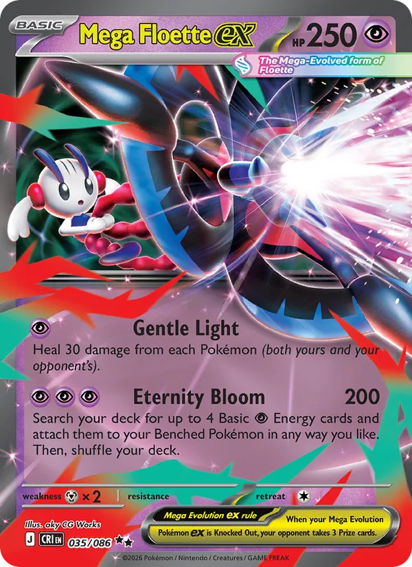 Mega Floette ex - Chaos Rising #035/86