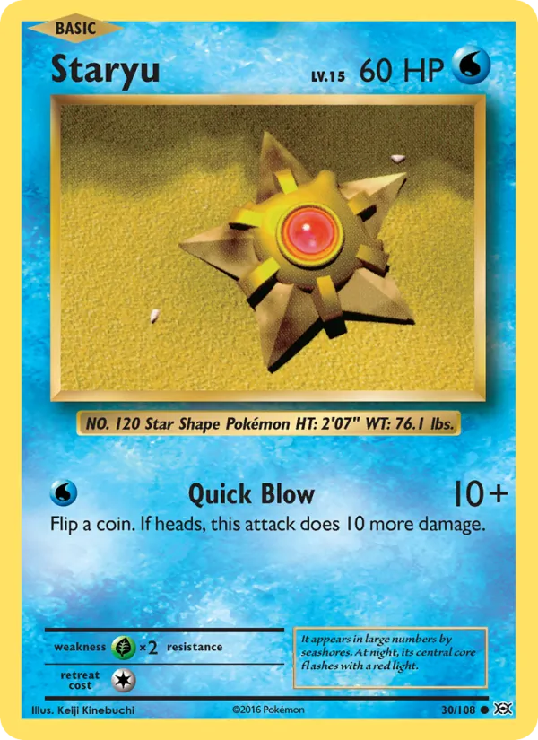 Staryu - Evolutions #30/108