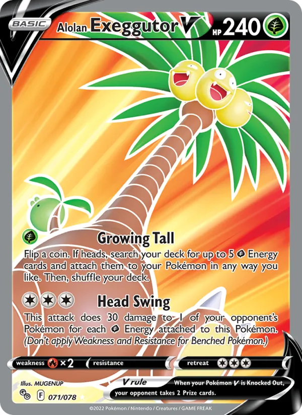 Alolan Exeggutor V - Pokémon GO #071/78