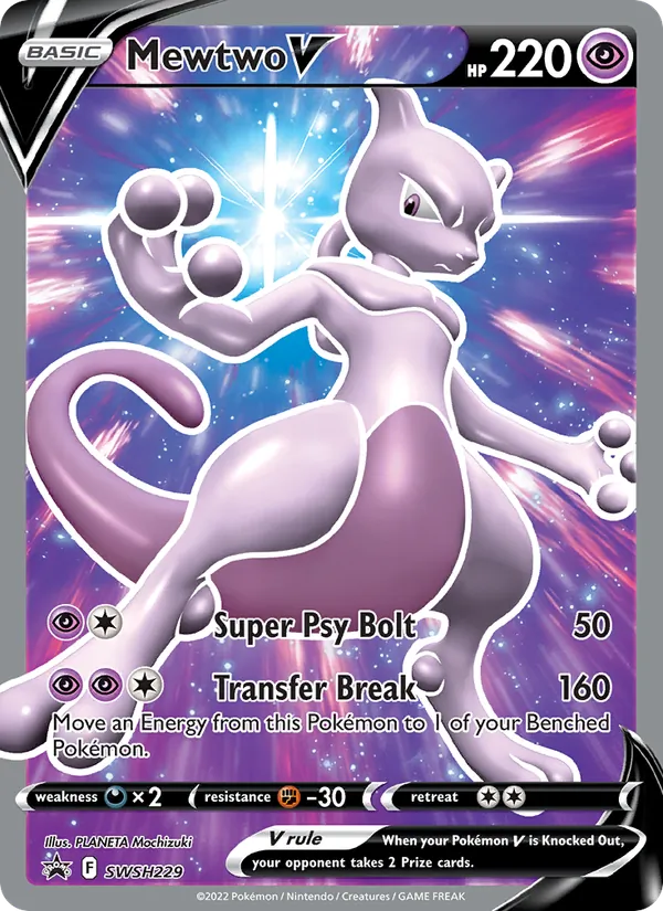Mewtwo V - SWSH Black Star Promos #SWSH229/307