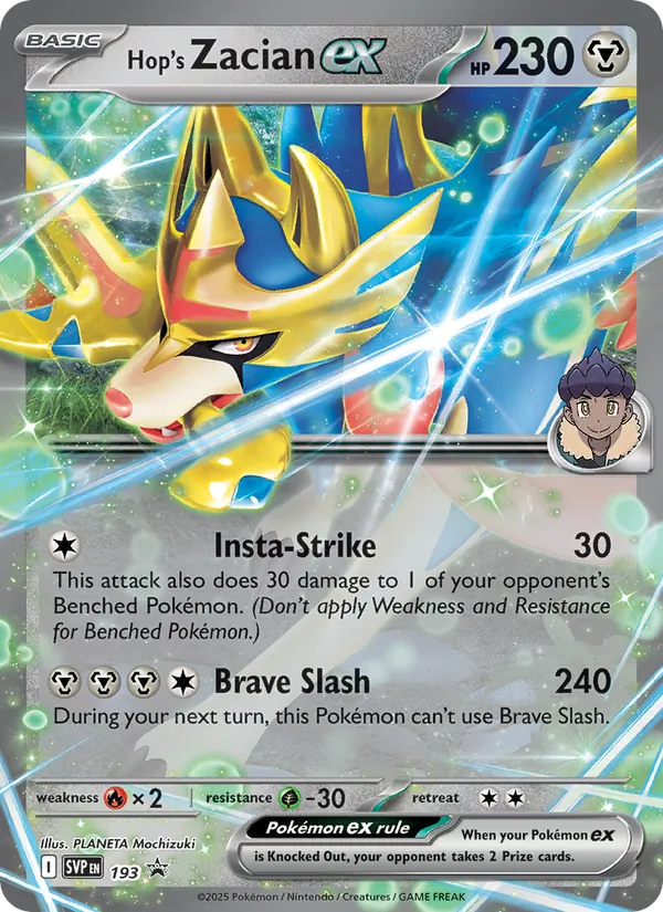 Hop's Zacian ex - SVP Black Star Promos #193/225