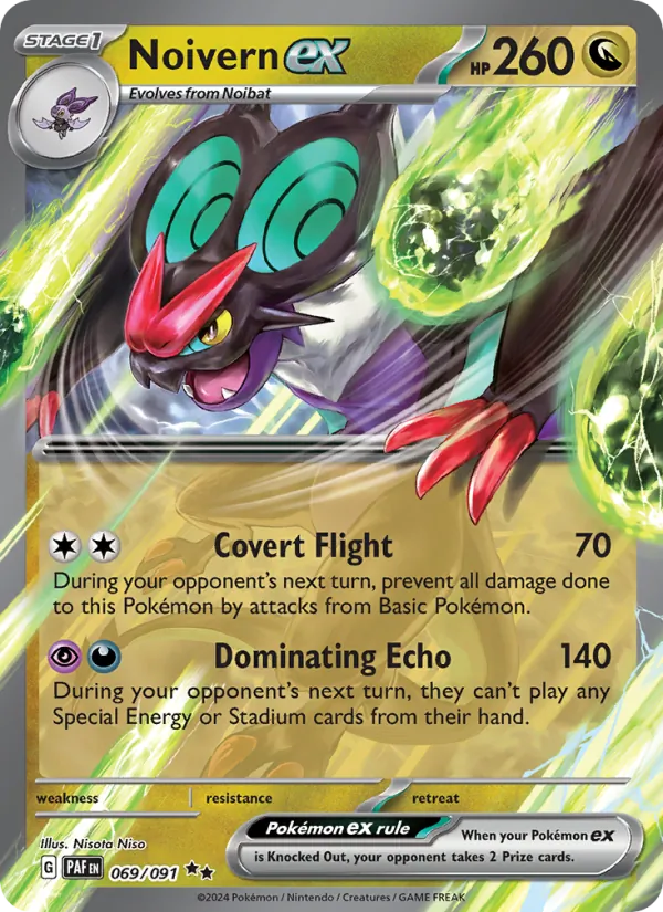 Noivern ex - Paldean Fates #069/91