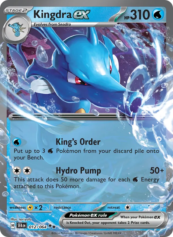Kingdra ex - Shrouded Fable #012/64