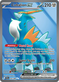 Cobalion ex - Chaos Rising #103/86