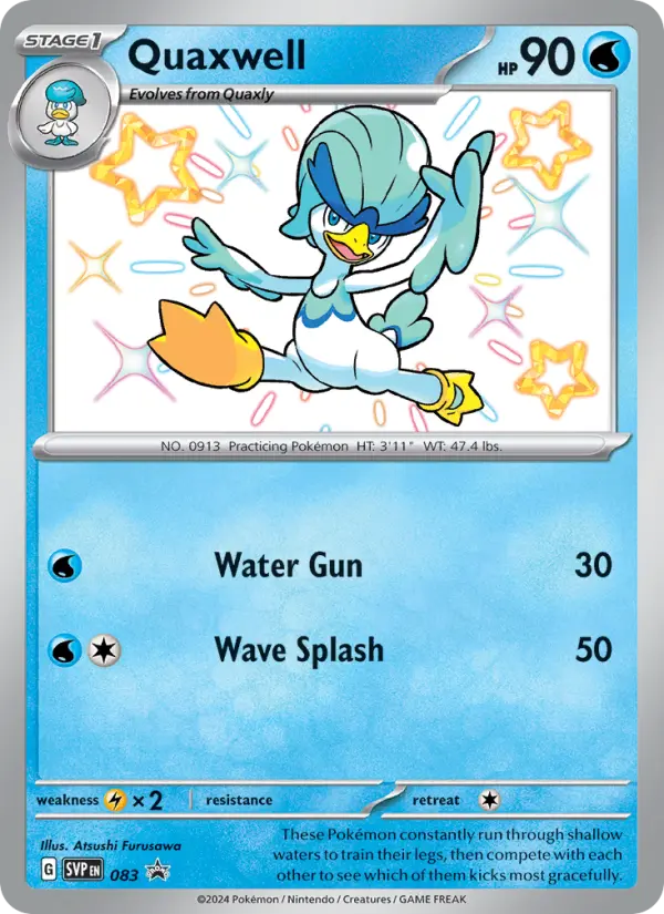 Quaxwell - SVP Black Star Promos #083/225