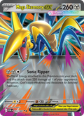 Mega Skarmory ex - Perfect Order #055/88