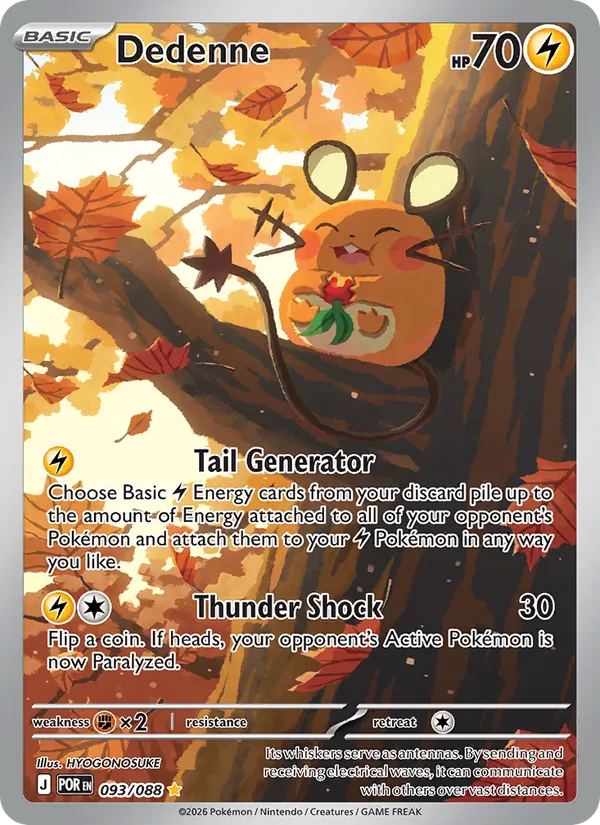 Dedenne - Perfect Order #093/88