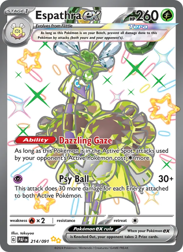 Espathra ex - Paldean Fates #214/91