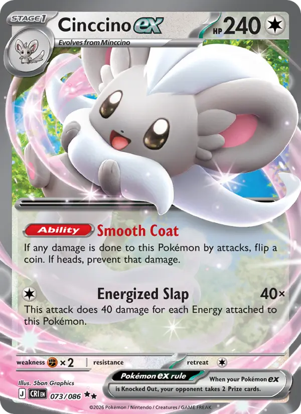 Cinccino ex - Chaos Rising #073/86