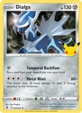 Dialga - Celebrations #20/25
