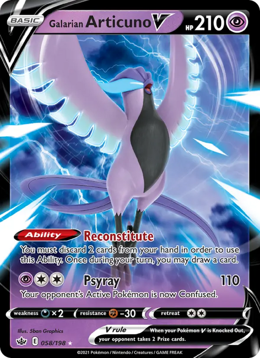 Galarian Articuno V - Chilling Reign #58/198