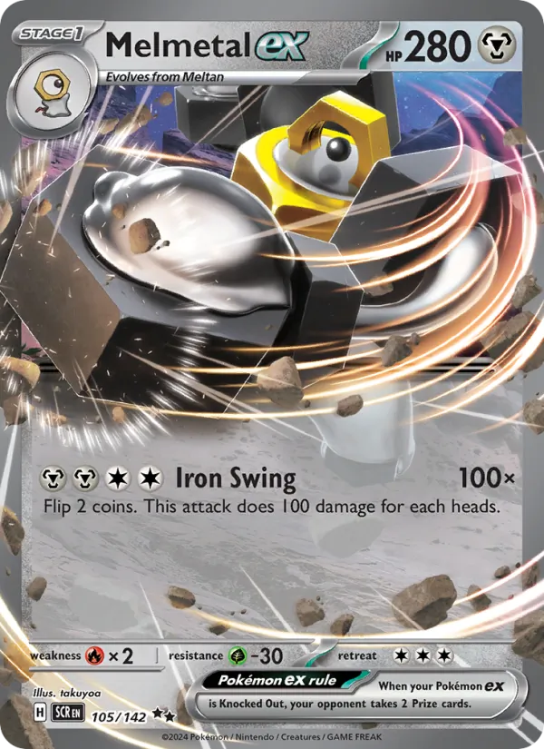 Melmetal ex - Stellar Crown #105/142