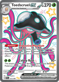 Toedscruel ex - Paldean Fates #213/91