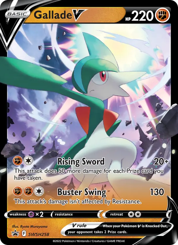 Gallade V - SWSH Black Star Promos #SWSH258/307
