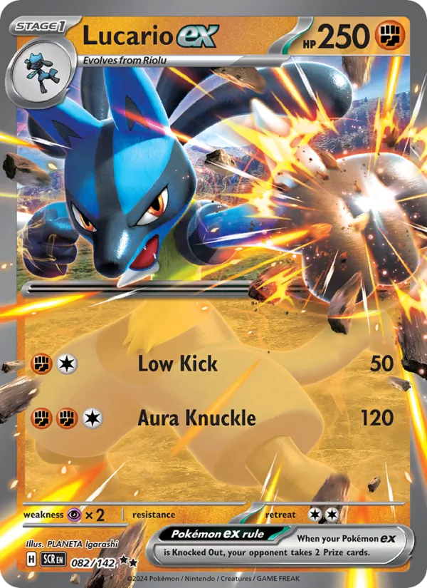 Lucario ex - Stellar Crown #082/142