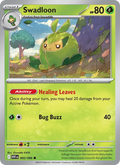 Swadloon - White Flare #002/86