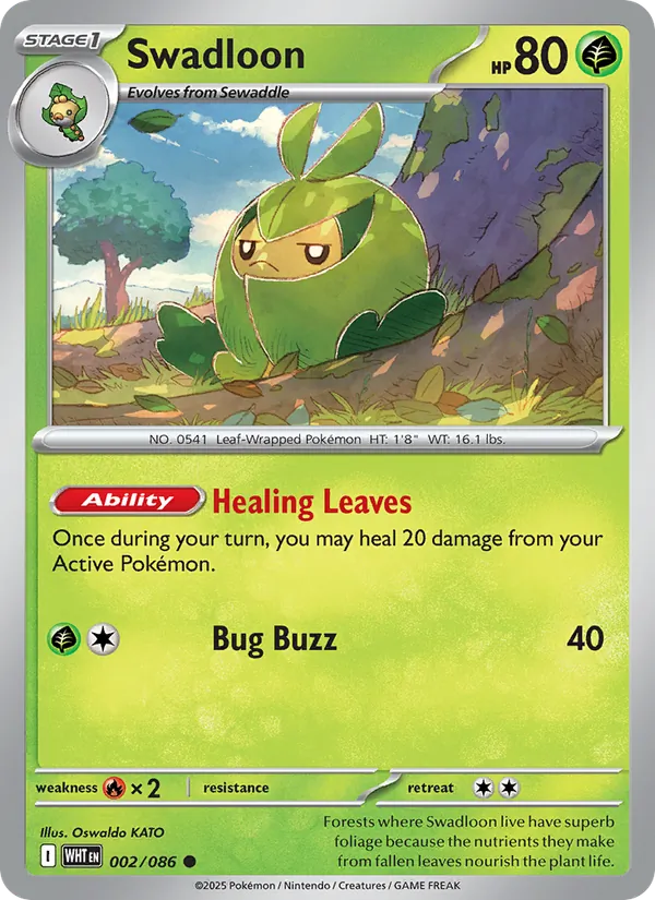 Swadloon - White Flare #002/86