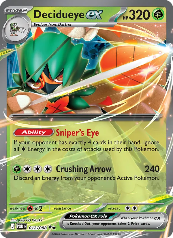 Decidueye ex - Perfect Order #012/88