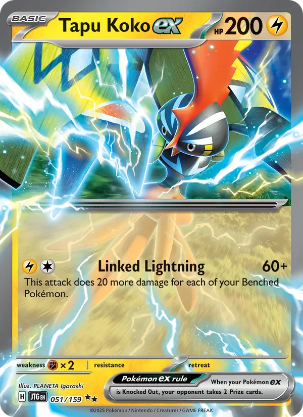 Tapu Koko ex - Journey Together #051/159