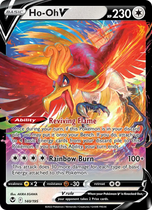 Ho-Oh V - Silver Tempest #140/195