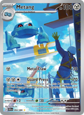 Metang - Chaos Rising #094/86