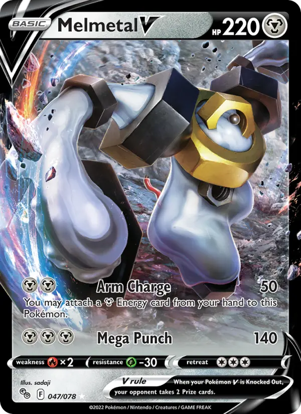 Melmetal V - Pokémon GO #047/78