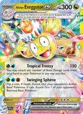 Alolan Exeggutor ex - Surging Sparks #133/191