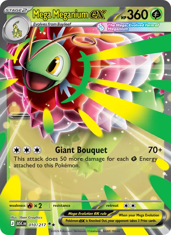Mega Meganium ex - Ascended Heroes #010/217