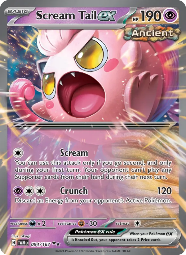 Scream Tail ex - Twilight Masquerade #094/167