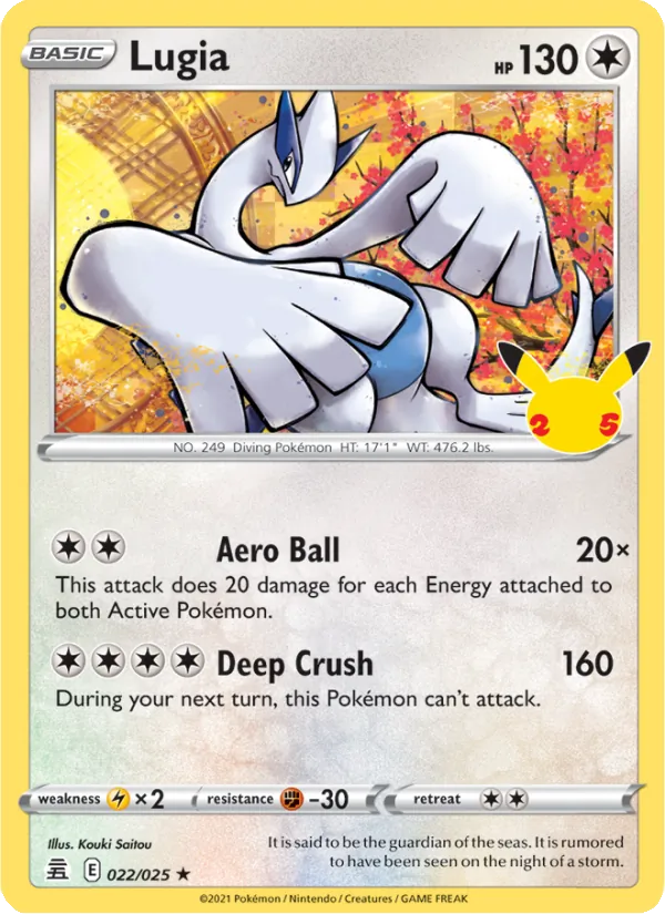 Lugia - Celebrations #22/25