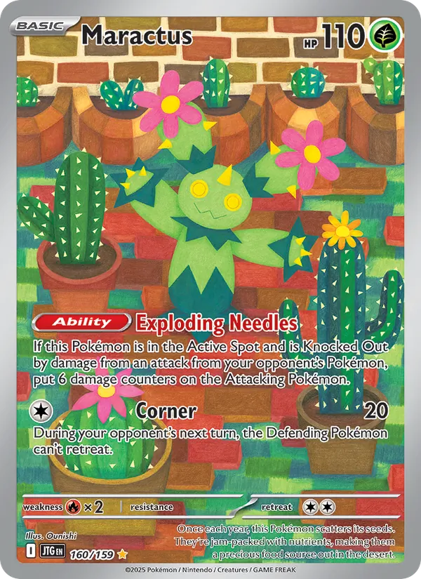 Maractus - Journey Together #160/159