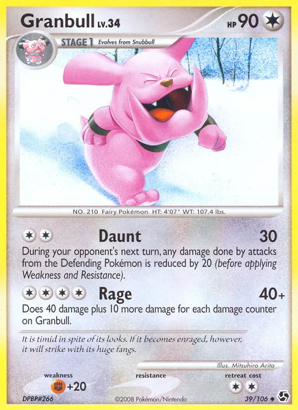 Granbull - Great Encounters #39/106