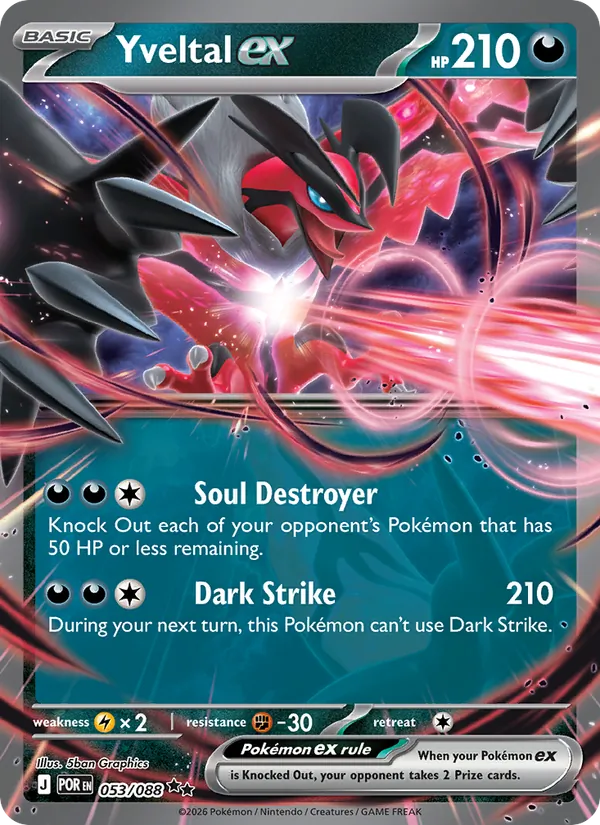 Yveltal ex - Perfect Order #053/88