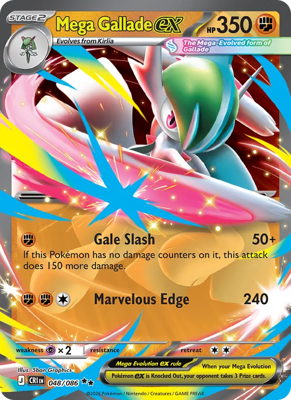 Mega Gallade ex - Chaos Rising #048/86