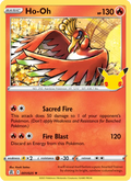 Ho-Oh - Celebrations #1/25