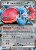Orthworm ex - Stellar Crown #110/142