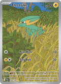 Electrike - Destined Rivals #196/182