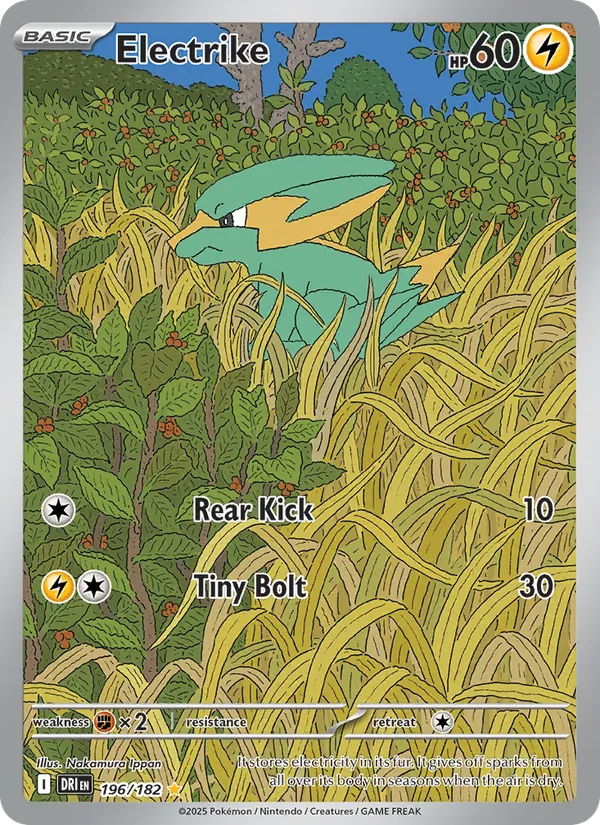 Electrike - Destined Rivals #196/182