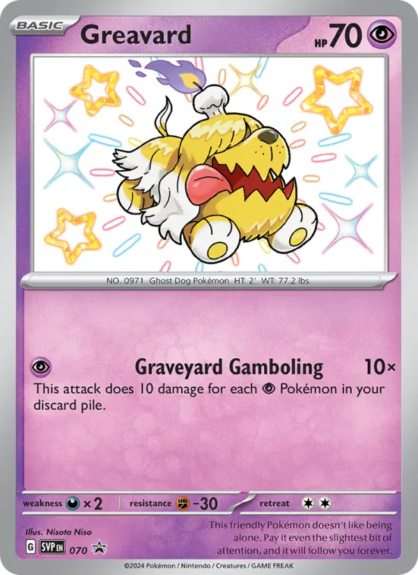 Greavard - SVP Black Star Promos #070/225