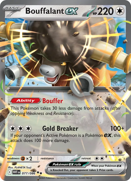Bouffalant ex - White Flare #077/86