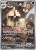 Garganacl - Paradox Rift #202/182