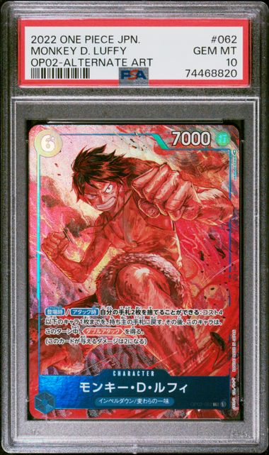 Monkey D. Luffy PSA 10 Graded Card