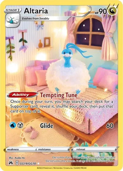 Altaria Galarian Gallery