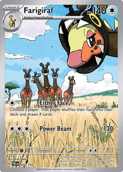 Faragiraf Illustration Rare