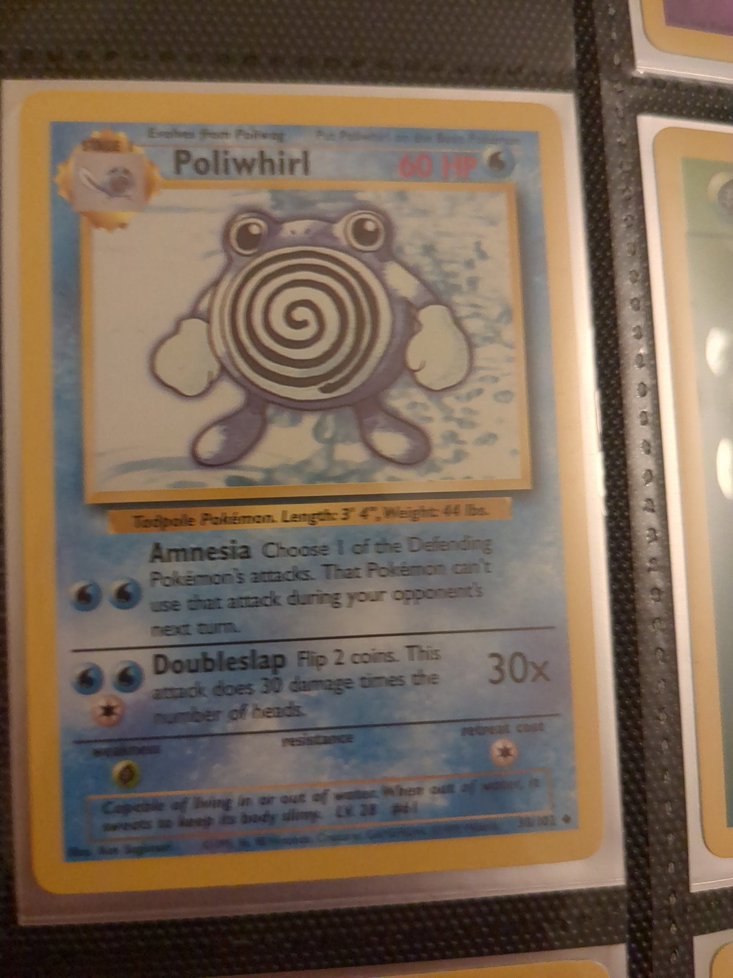 Poliwhirl (Vintage)