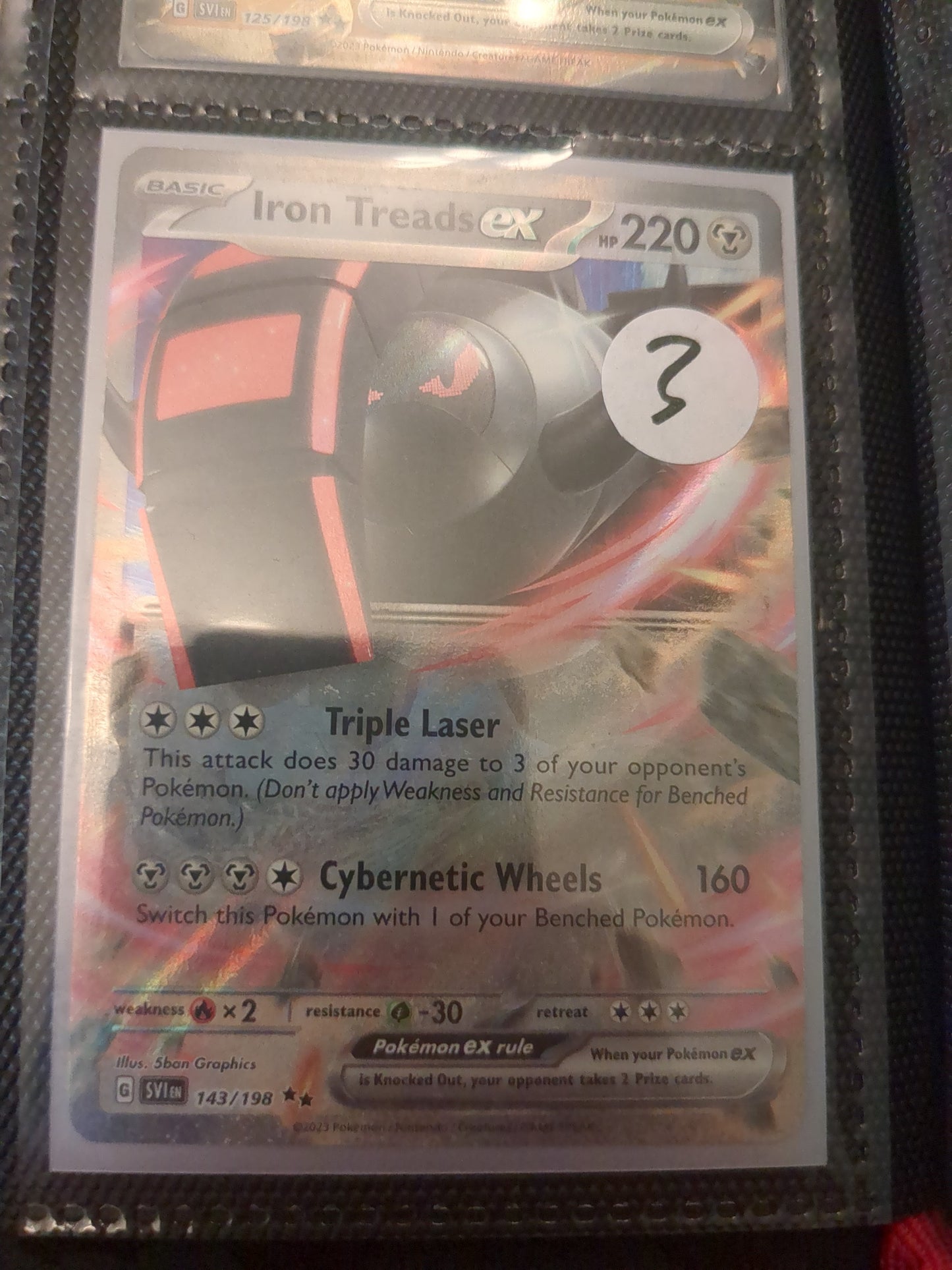 Iron treads ex