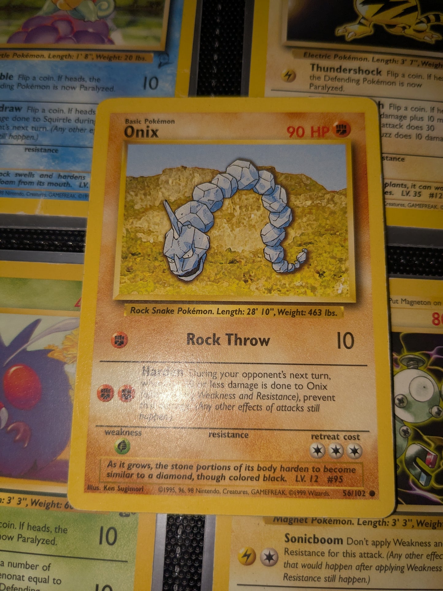 Onix (Vintage)