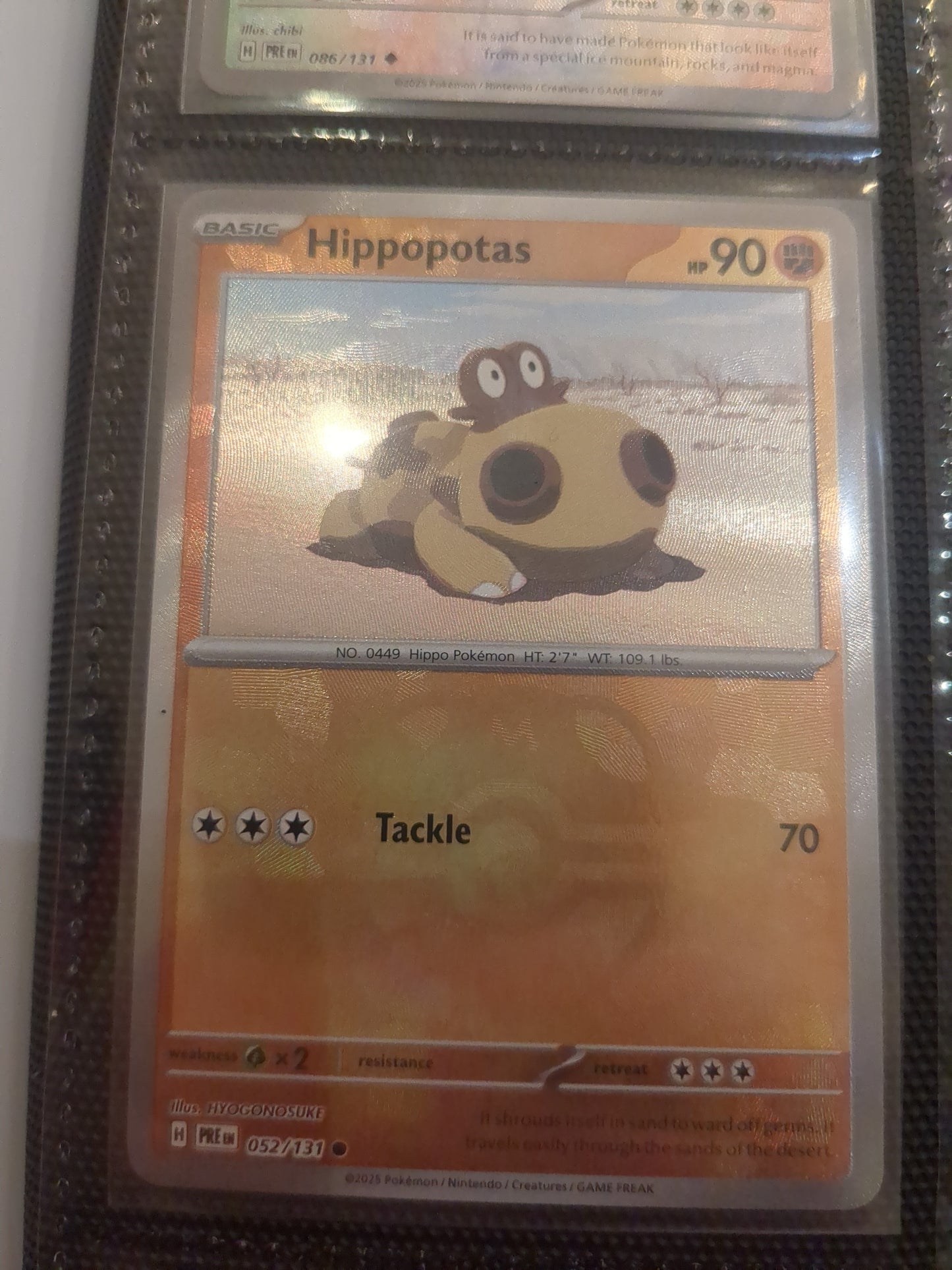 Heatran